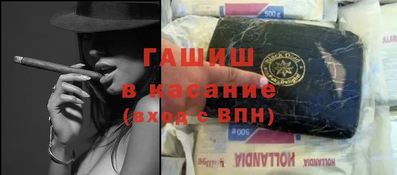 ГАШ 40% ТГК Верхняя Тура